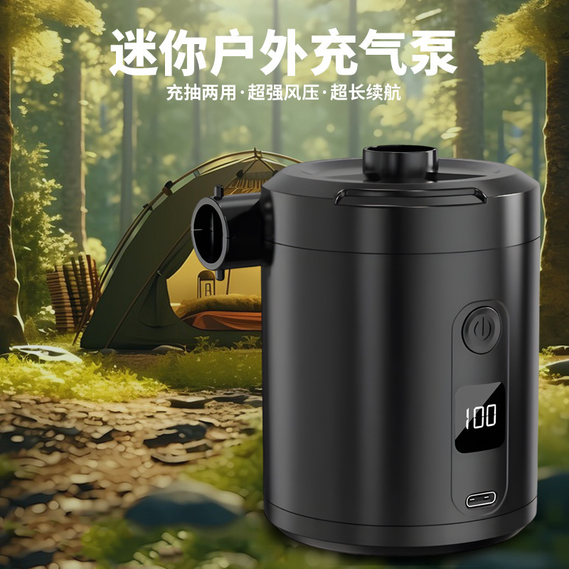 Digital display mini quick inflator air cushion swimming ring wireless portable electric outdoor air pump