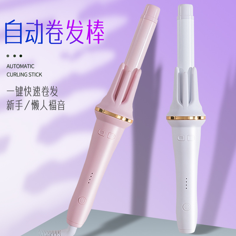 28mm Automatic Curling Iron Electric Negative Ion Water Wave Curling Iron Big Wave Women Non-Damaging Hair Perm