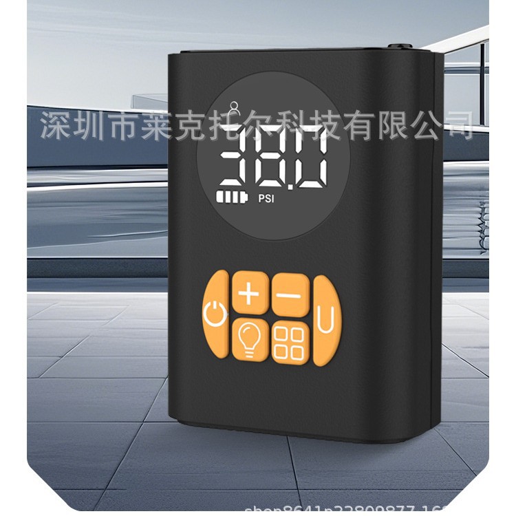 New Car Inflator Pump Portable Auto Stop Digital Display Intelligent Motorcycle Tire Car Air Pump