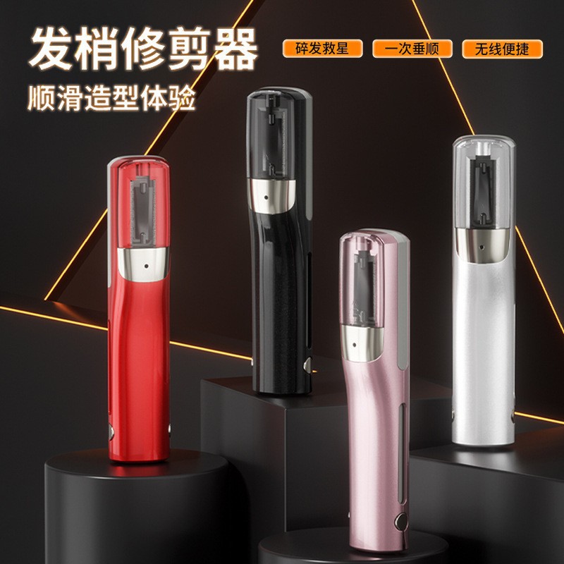 Hair split end trimmer, rechargeable portable automatic hair trimming device