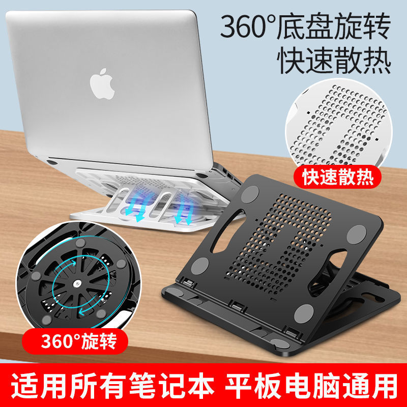 Metal desktop live streaming stand universal for phone and tablet 360-degree rotating folding adjustable multifunctional computer stand