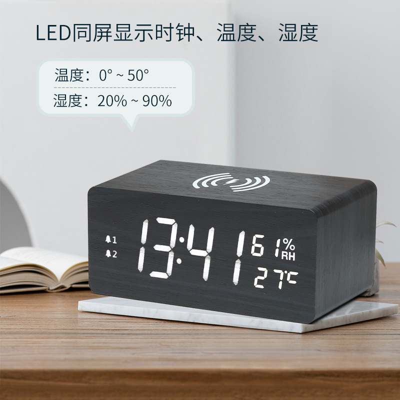 Multifunctional 15W Fast Charging Wooden Temperature and Humidity Wireless Charger LED Perpetual Calendar Clock Snooze Alarm Electronic Clock