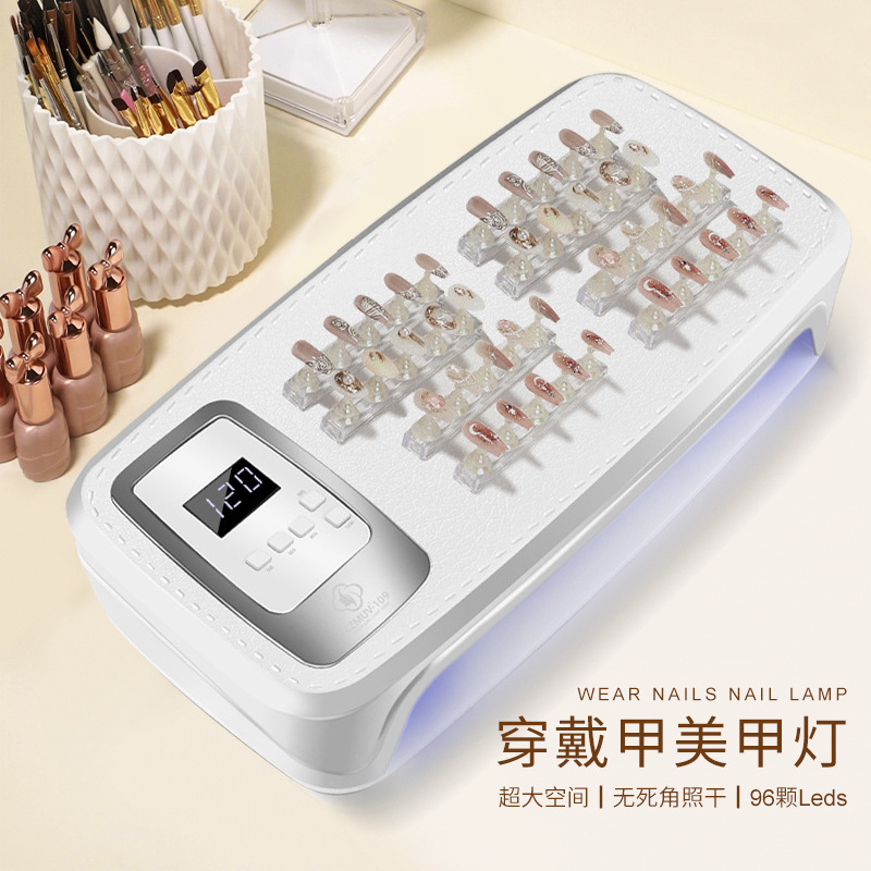 Wearable nail curing lamp professional handmade nail lamp quick-drying gel polish light therapy machine wearable nail special
