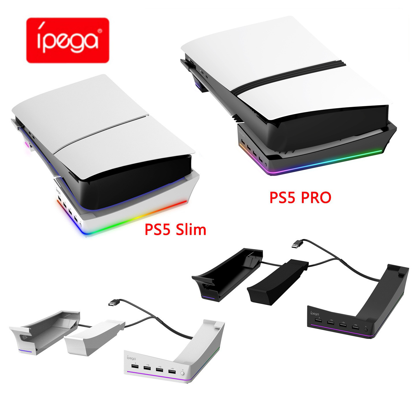 PS5pro/PS5slim host horizontal storage rack portable flat bracket with 4 USB ports RGB light