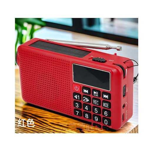 Hand-Crank Power Generation War Preparedness Disaster Emergency Radio Outdoor Solar Multifunctional Flashlight Power Bank Card Insert