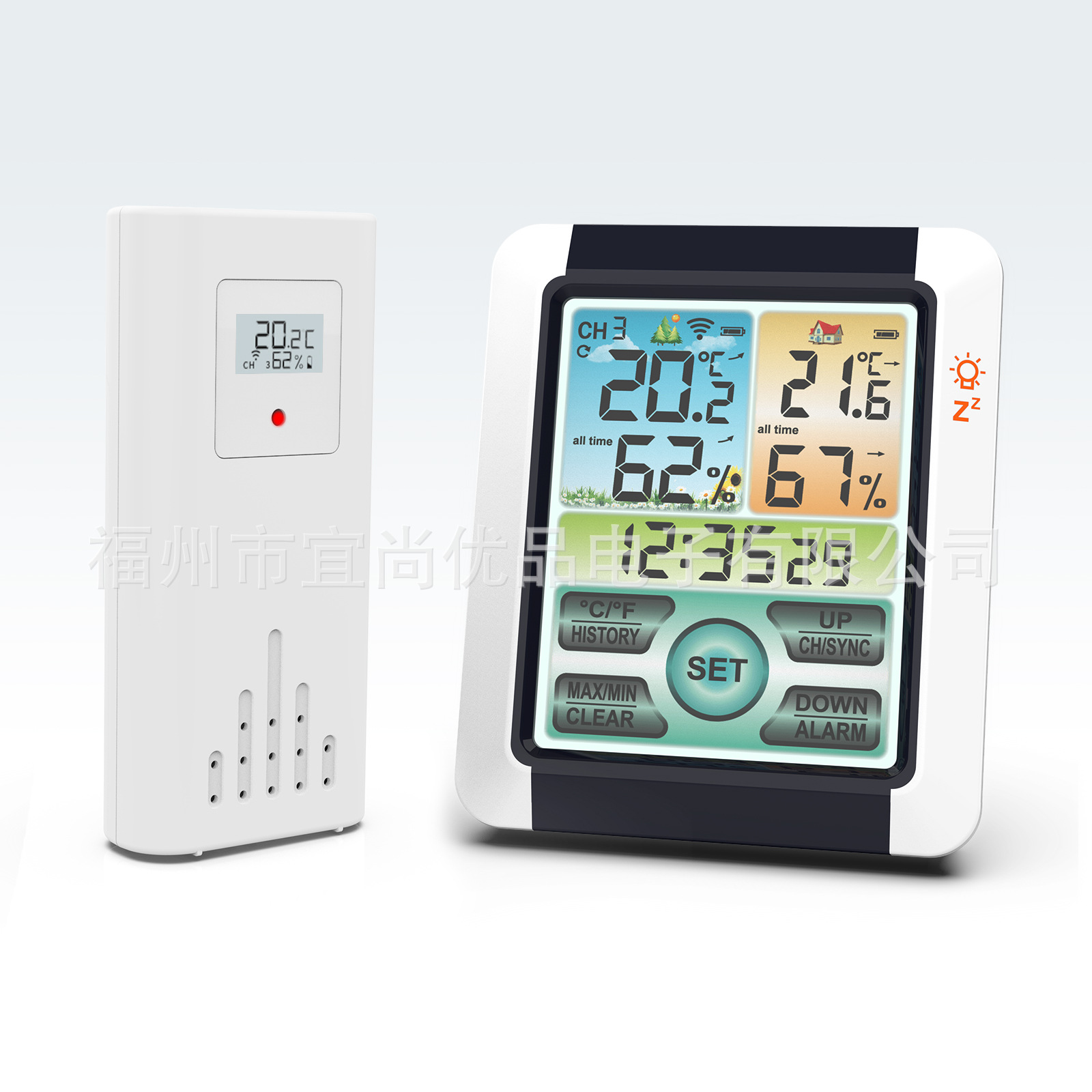 New Indoor Outdoor Wireless Thermometer Hygrometer Color Large Screen Weather Clock
