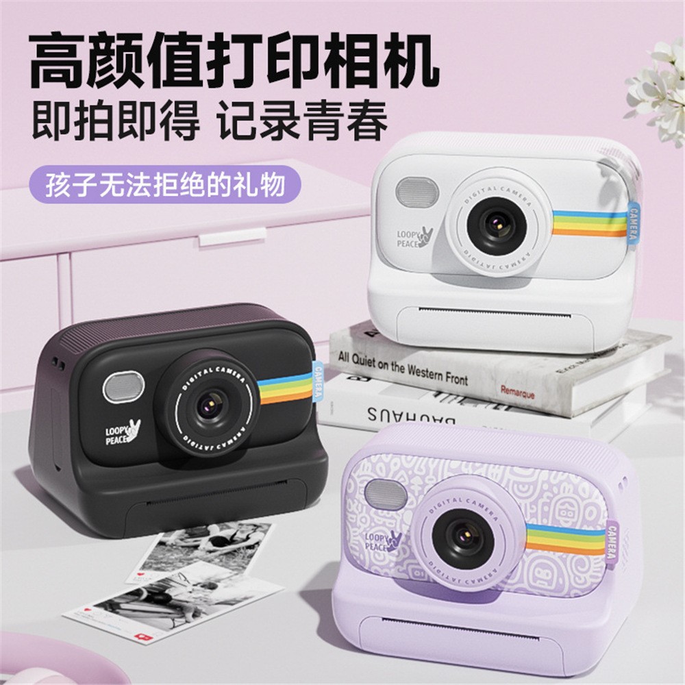 S9 children's print camera student instant camera digital camera baby birthday gift HD print
