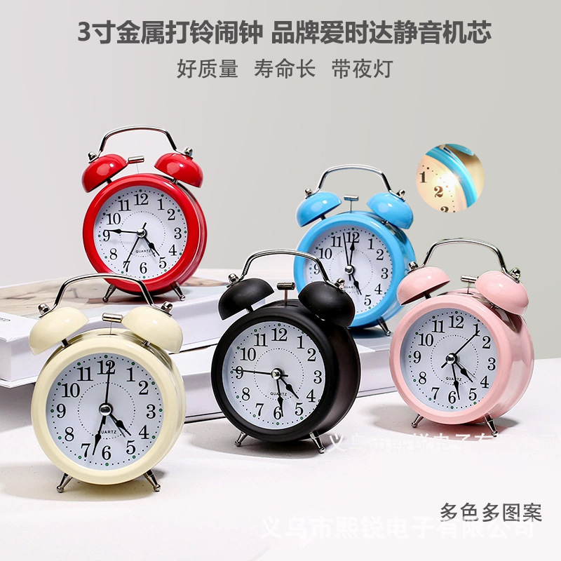 Promotional 3-Inch Metal Bell Alarm Clock Aishida High-Quality Silent Movement Loud Bell Dual-Ear Bell Clock