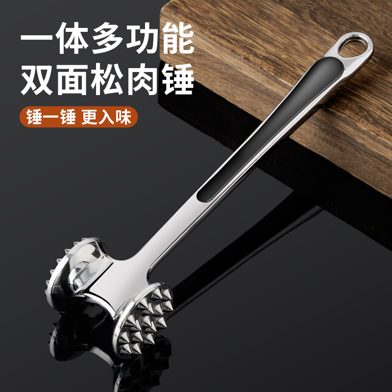 Meat Tenderizer Zinc Alloy Household Manual Meat Hammer Kitchen Supplies Steak Hammer Tenderizer Needle Pricker