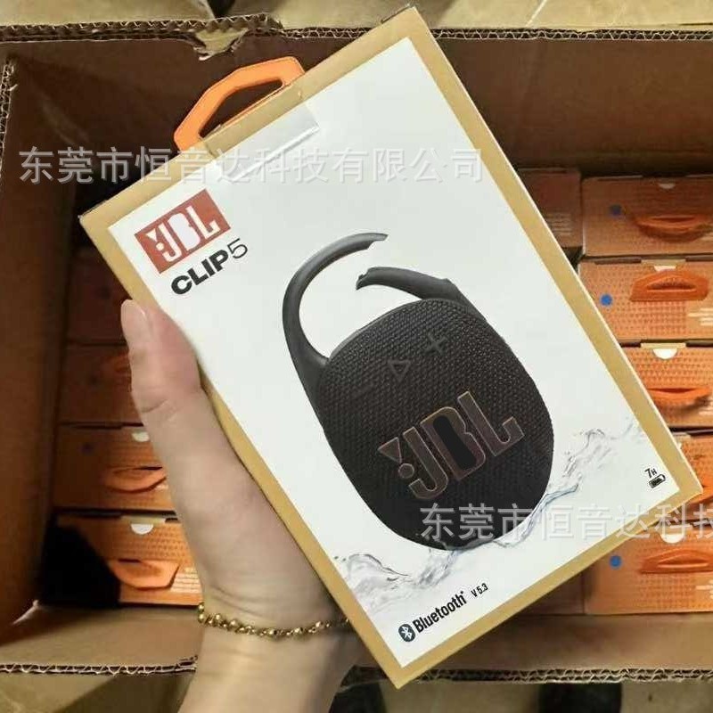 CLIP5 wireless Bluetooth speaker outdoor portable mini speaker waterproof bass