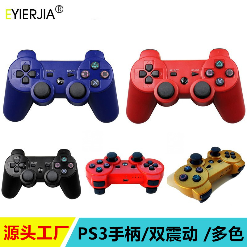 P3 controller wireless Bluetooth dual vibration snowflake buttons universal buttons multi-color PS3 game controller