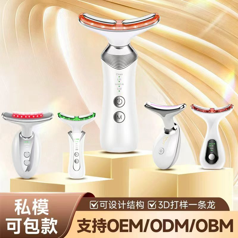 New Neck Beauty Device Vibration Neck Wrinkle Neck Care Massage Device Neck Lift Face Lifting Nasolabial Folds Beauty Instrument