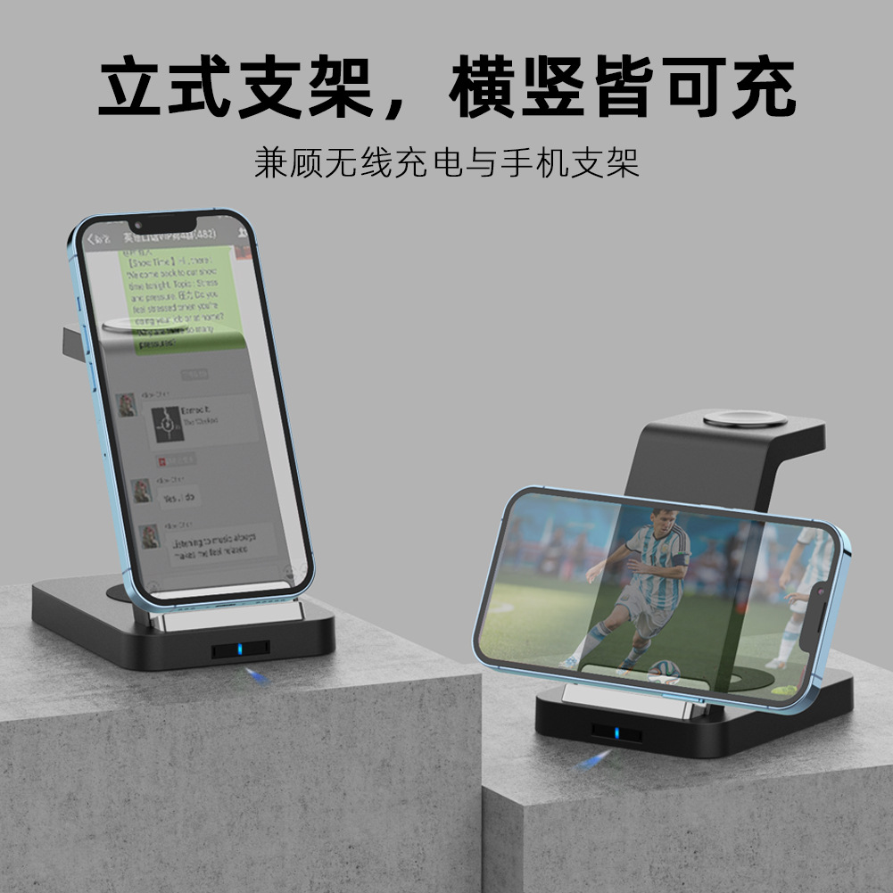 3-in-1 Wireless Charger Stand Suitable for i Samsung Apple Watch Phone Charging Universal