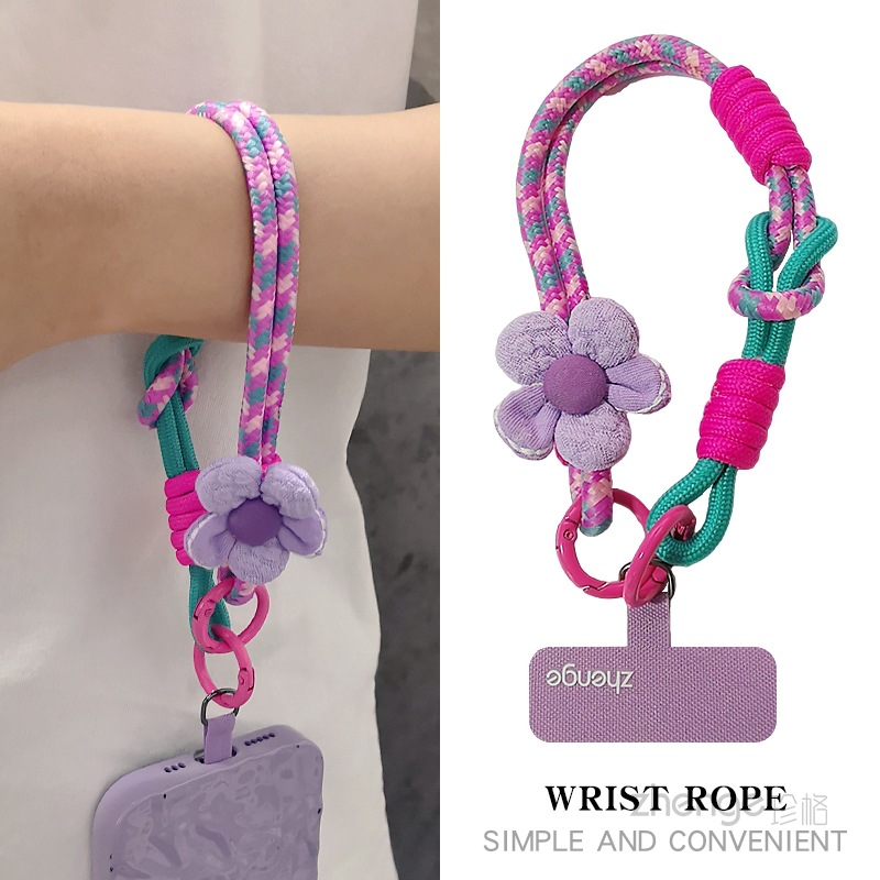 Flower phone strap women's wrist short thumb ring braided rope outdoor anti-loss travel climbing rope anti-theft hand strap