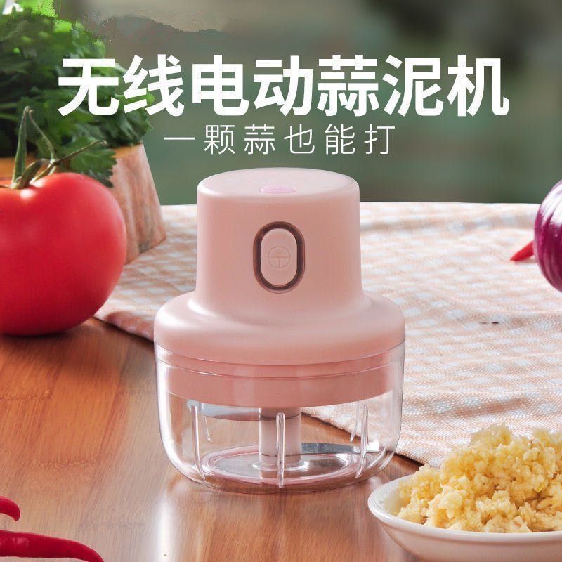 Electric Garlic Masher Mini Garlic Mincer Garlic Crusher Garlic Press