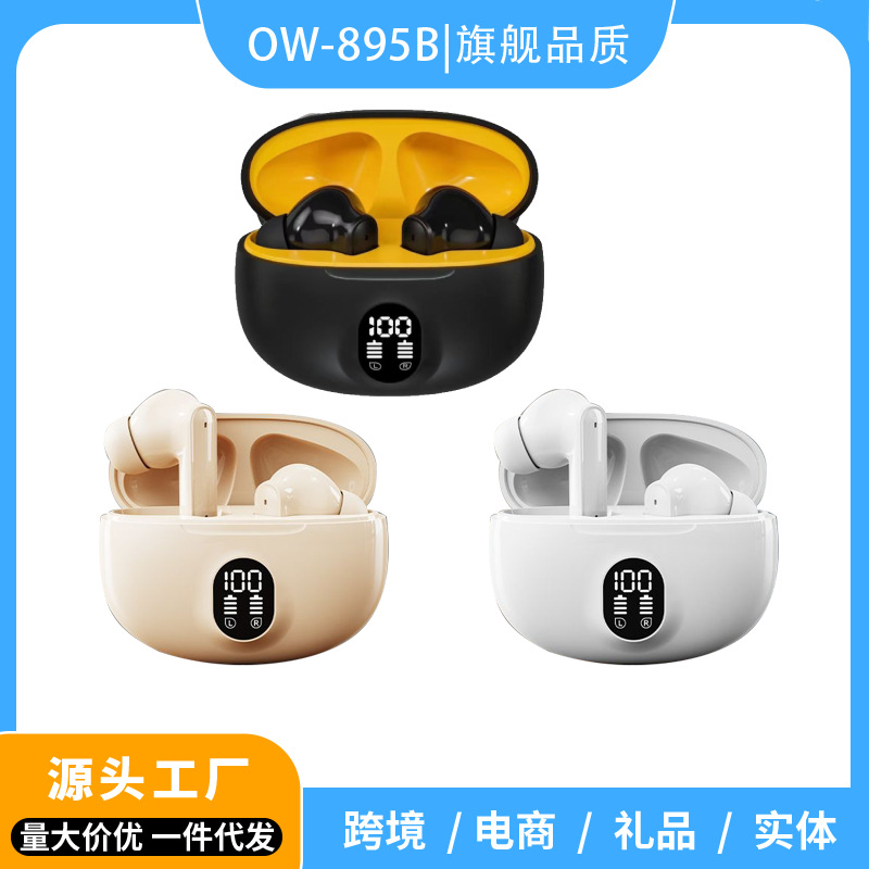 S510 895B with Digital Display Bluetooth Earphones High Sound Quality Earphones Gaming Ultra-Long Battery Life