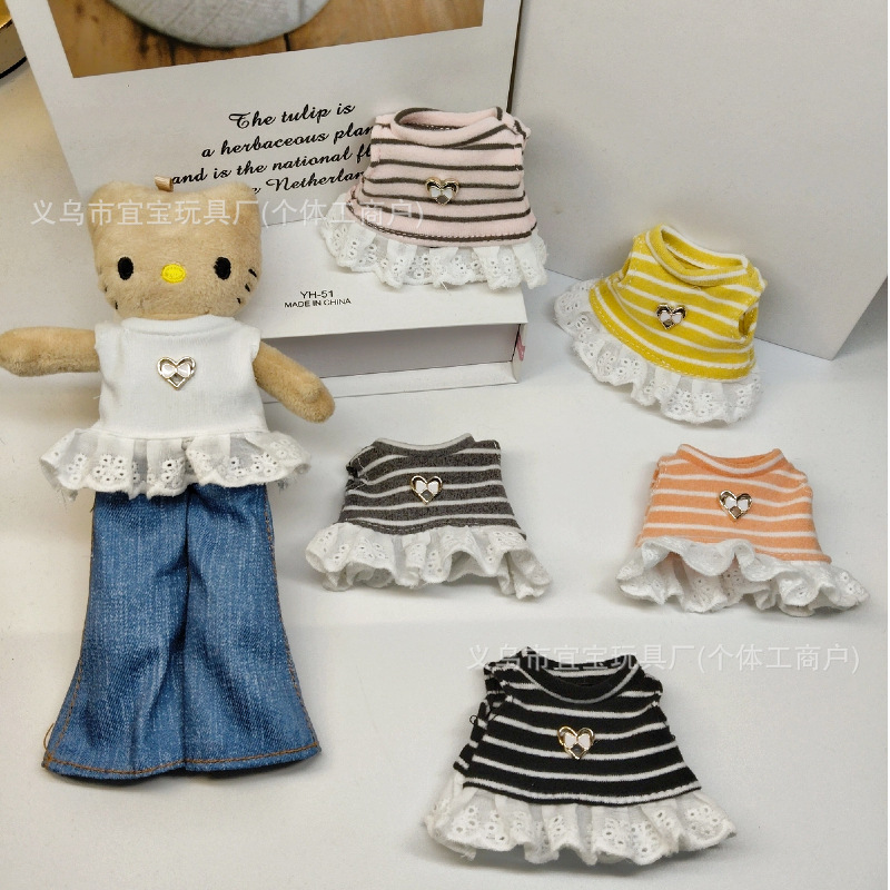 Long Leg KT Sweet Vest Striped Lace Edge Skirt Cute Kitty Gazi Sister Doll Clothes Bag Accessories