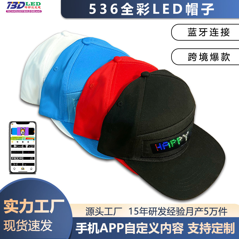 LED Advertising Cap with Bluetooth App for Sending English Scrolling Text, 100% Cotton, Bluetooth-Controlled