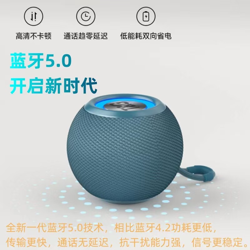 TG337 Bluetooth Speaker Wireless Colorful Light Fabric Card Slot Heavy Bass Outdoor Portable Mini Bluetooth Speaker
