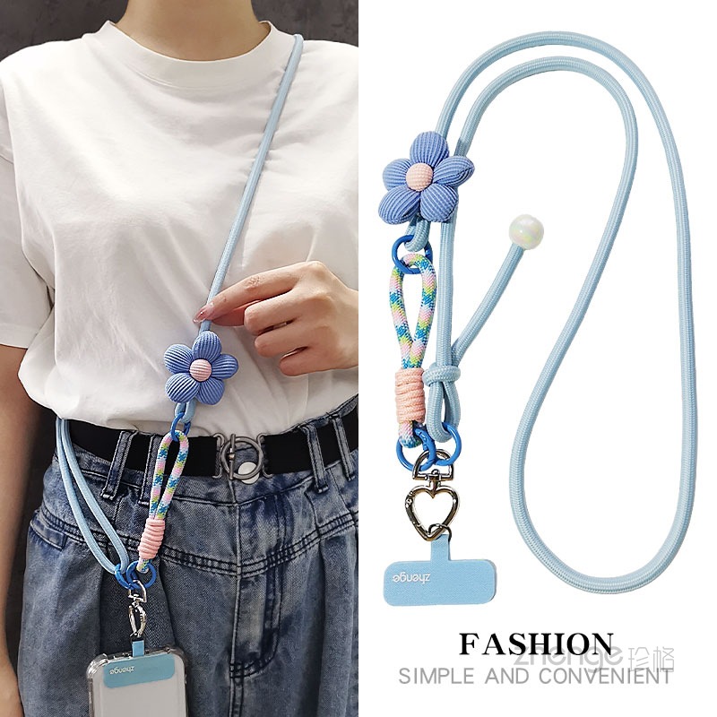 Phone strap crossbody adjustable neck long women's wrist short braided rope multifunctional outdoor travel climbing rope