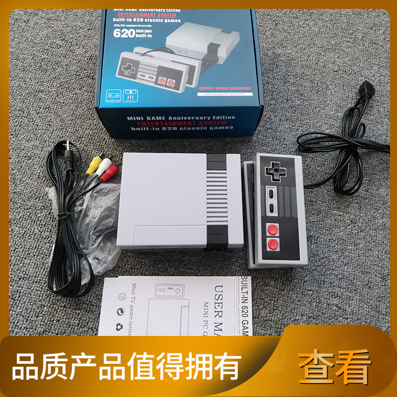 620 Game Console 500-in-1 NES Home TV Game Console Retro 80s FC Famicom