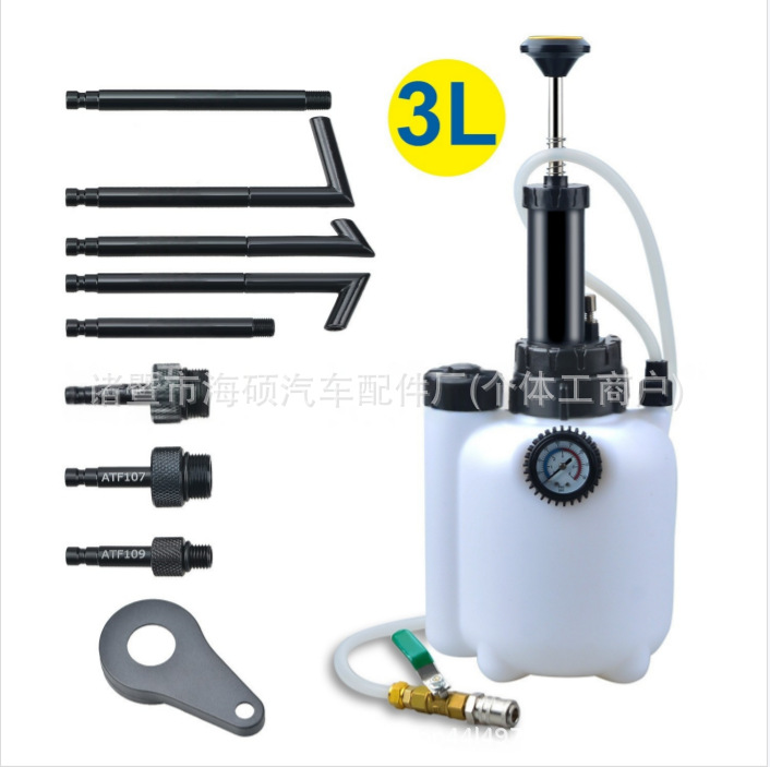 3L Manual Automatic Transmission Replacement Machine Plus Eight-Piece Oil Fitting Kit Transmission Fluid Filler Tool Engine Oil