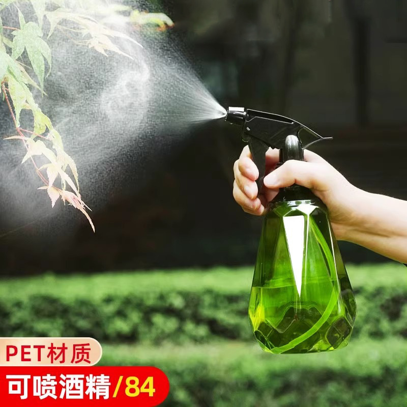 Watering Can Home Potted Plant Special Spray Bottle Gardening Watering Disinfection Fine Mist Watering Can Watering