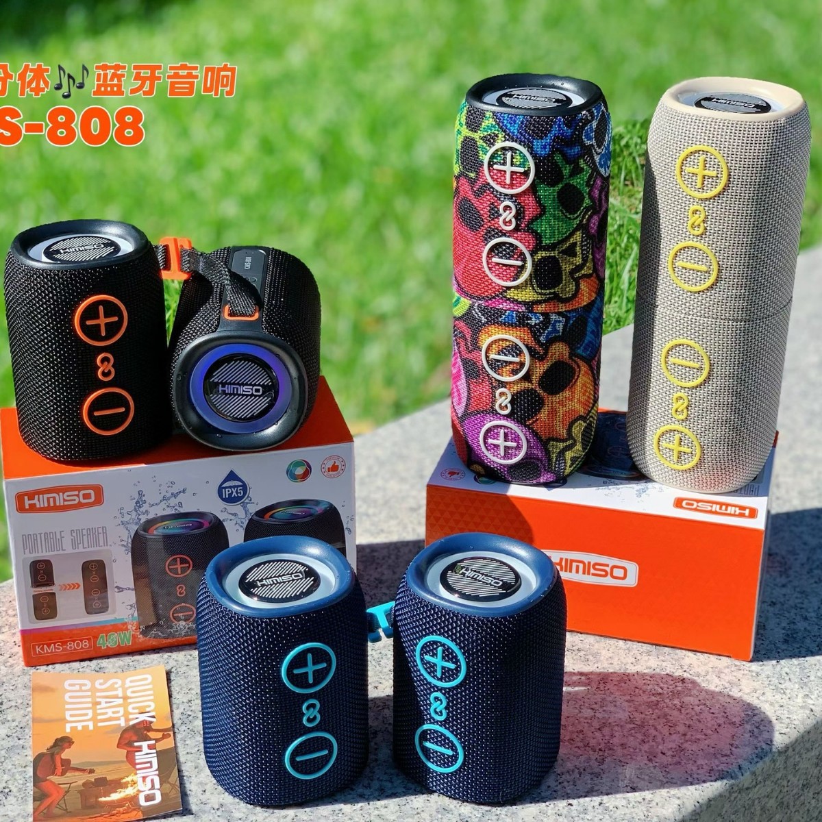 Portable 2-in-1 Split Speaker, Detachable Cylinder Bluetooth Speaker, Colorful Heavy Bass Speaker