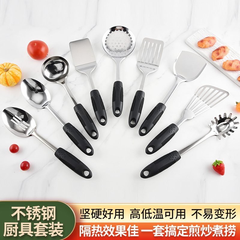 New stainless steel spatula household cooking spatula soup ladle fish spatula slotted spoon kitchen utensil set