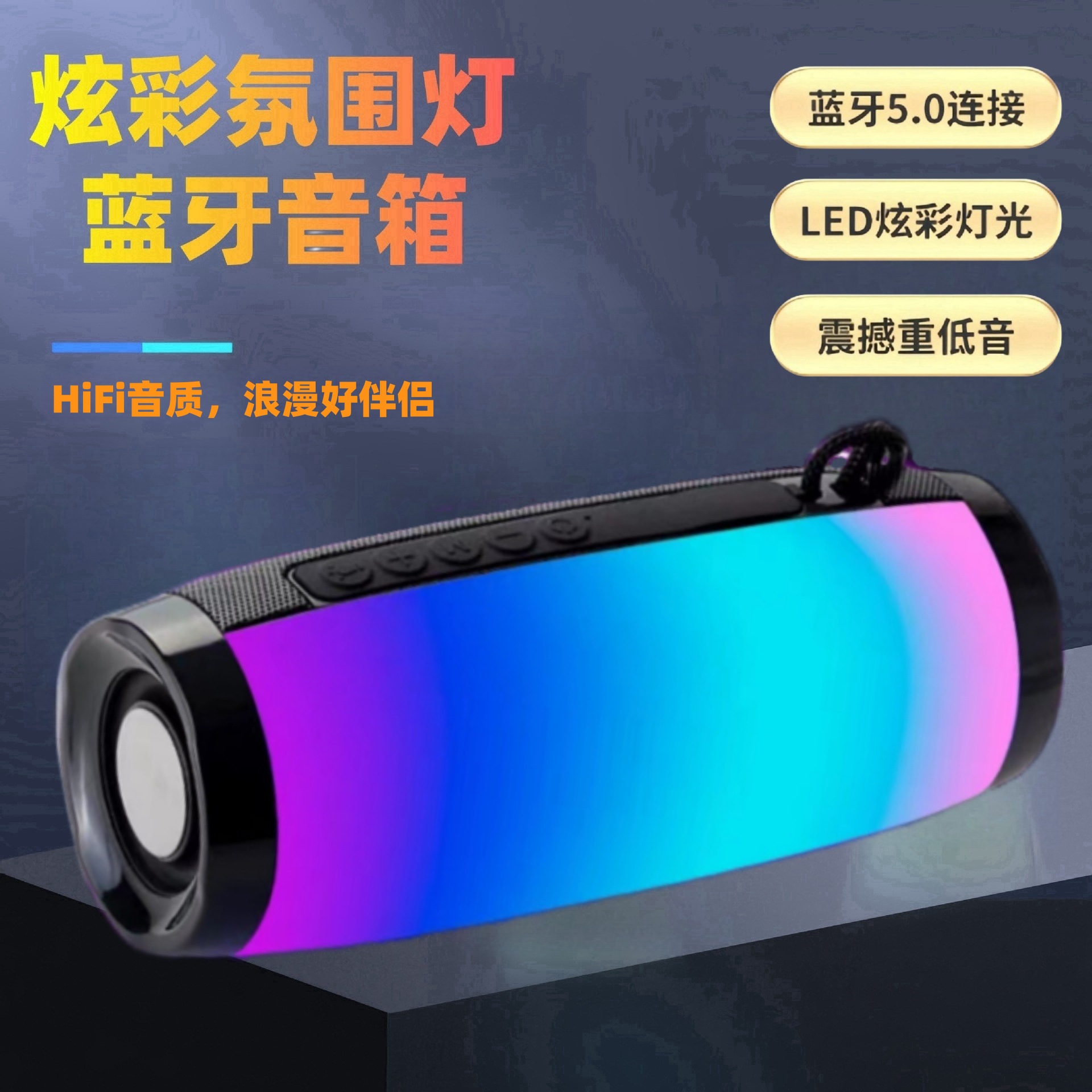 TG157 Bluetooth Speaker Portable Card Speaker Subwoofer Outdoor Bluetooth Speaker High Quality Sound