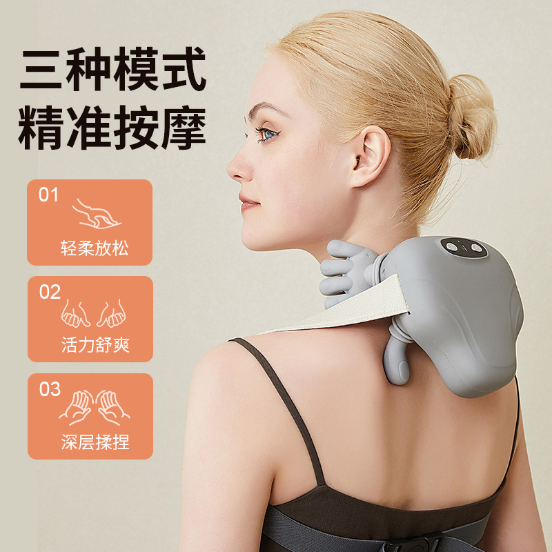 Neck and Shoulder Massager Cervical Spine Waist Back Shoulder Massage Home Wearable Electric Kneading Heat Therapy Trapezius