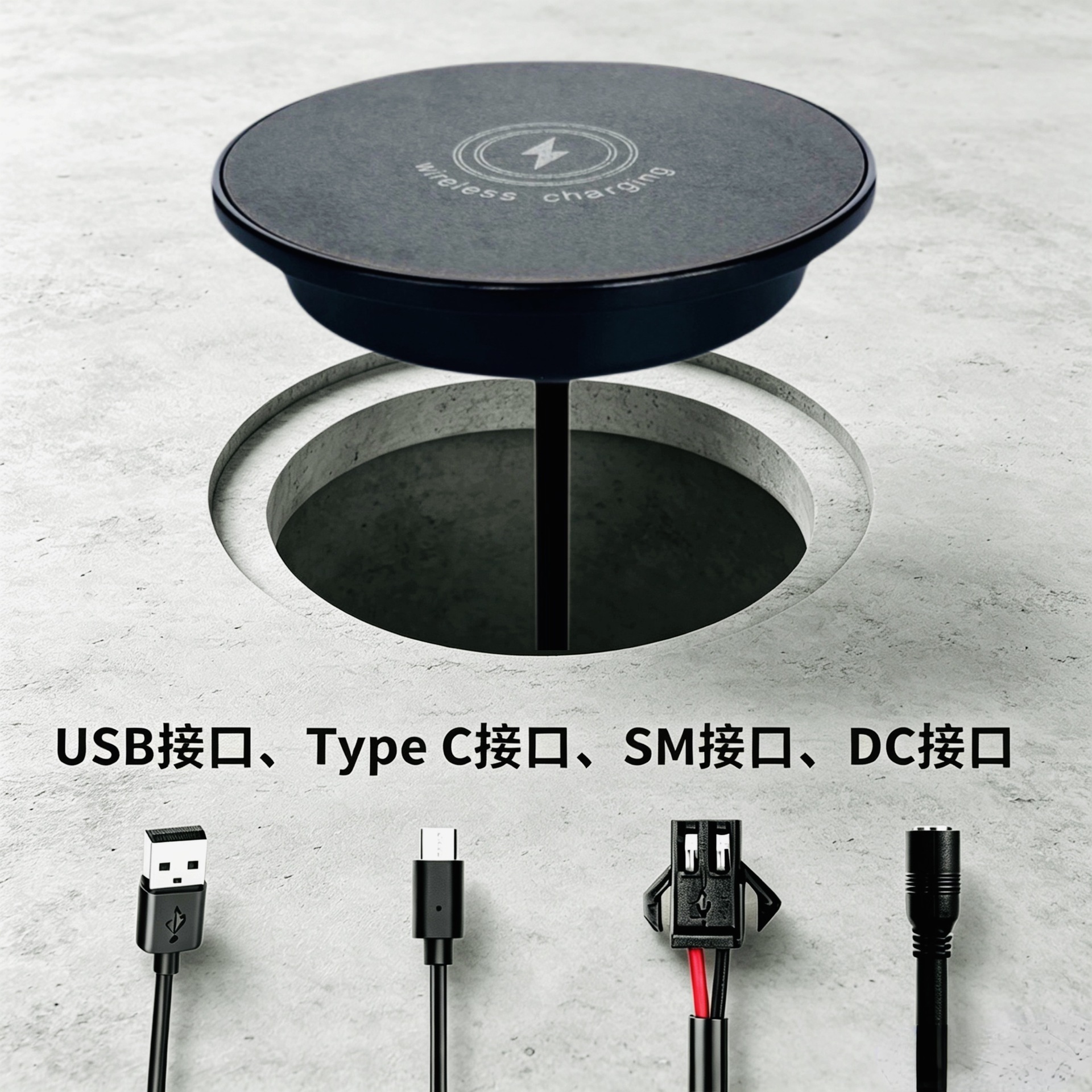 Gray series 15W magnetic metal embedded phone wireless charger for furniture hotel bedside table