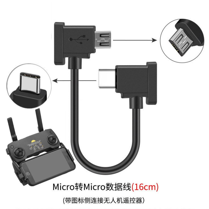 Accessory for drone mini3 image transmission cable for DJI Mavic Air2 mini phone Android type-c connection cable