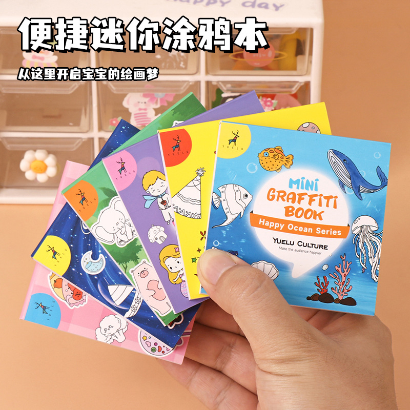 Cartoon portable mini graffiti book children 50 sheets sticky note coloring book watercolor coloring book early childhood enlightenment drawing book