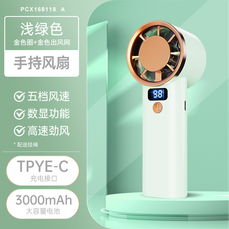 New handheld small fan with five gears, ultra-long battery life, USB home use, semiconductor cooling and ice compress
