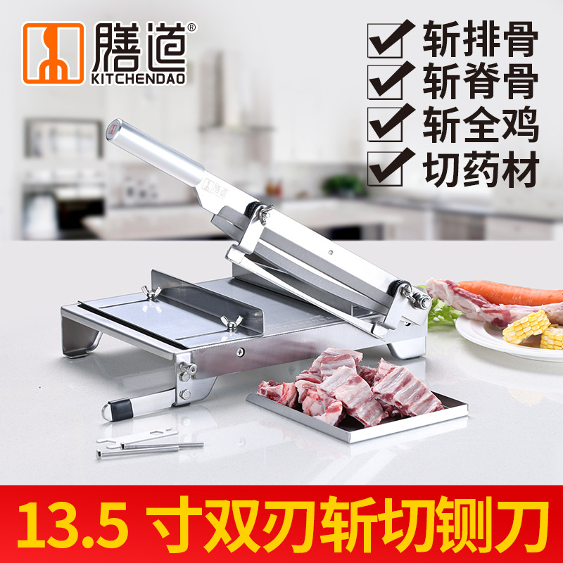 Shandao 13.5-inch Double-edged Chopping Guillotine, Cutting Ribs, Lamb Chops, Herbal Medicine, Left-handed Guillotine