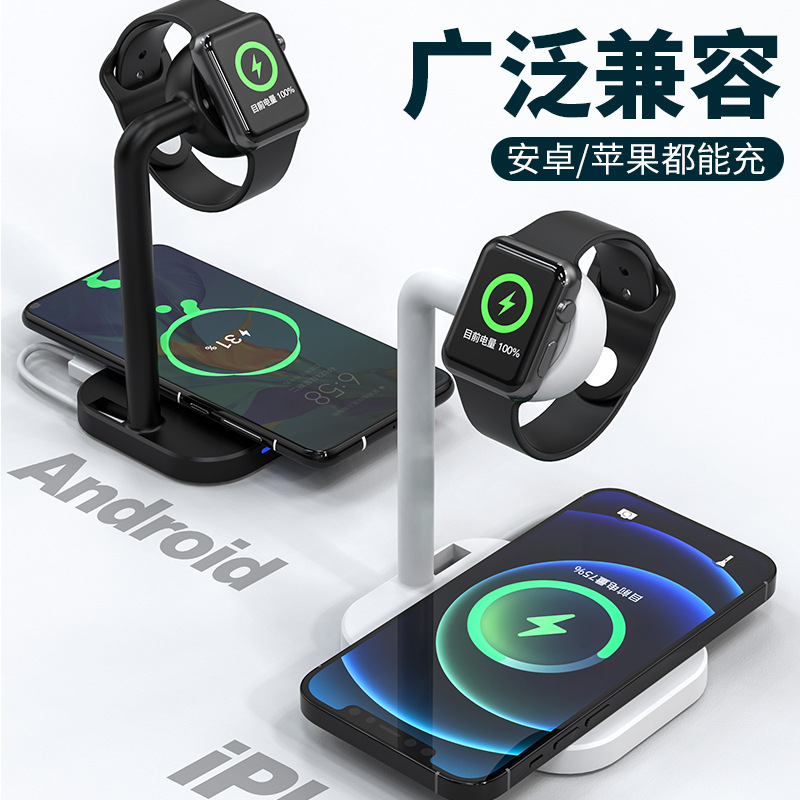 New two-in-one wireless charger for Samsung Apple Huawei OP model phone 15W wireless charger