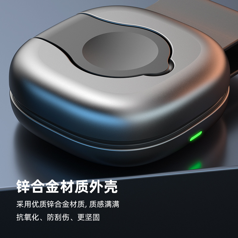 New Private Mold 3-in-1 Wireless Charger for Phone Watch Earphone Vertical Wireless Charging Stand Multi-function