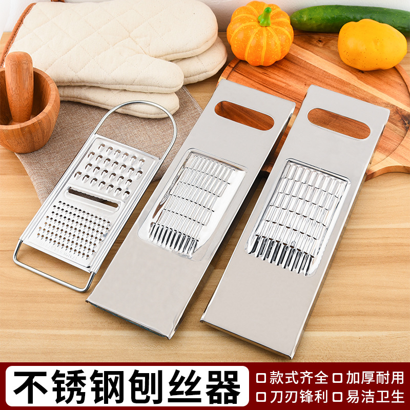 Cucumber shredder plate, stainless steel shredder for shredding potatoes, vegetable slicer, fruit peeler fork, household radish shredder