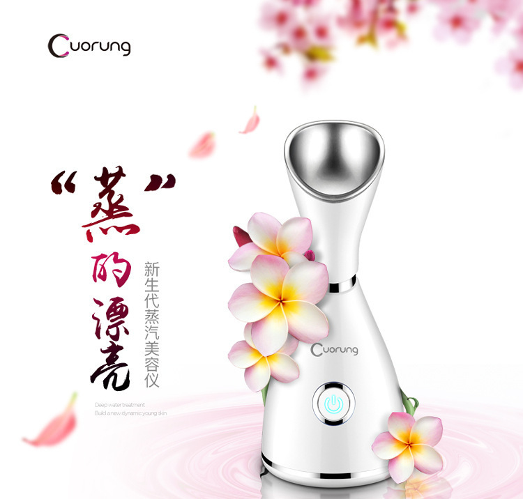 Beauty facial steamer home use hot spray hydrating face sprayer facial steamer cleansing device