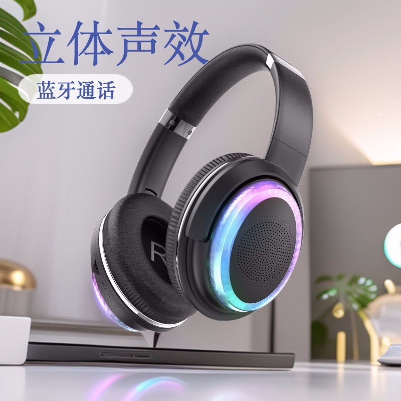 BT880 Over-Ear Bluetooth Speaker Headphones RGB Light Music Stereo Ultra-Long Battery Life External Speaker Headphones