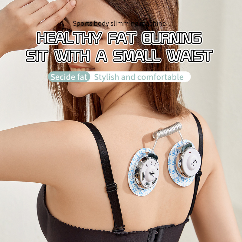 VE sports body shaper lazy fat burner full body massager portable massage patch