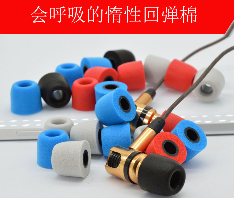 Headphone memory foam eartips in-ear earphone c-tips earplugs slow rebound foam earphone accessories
