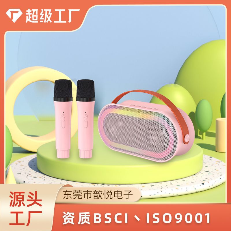 P6 Bluetooth Speaker Wireless K Song All-in-One Audio Microphone Color Flash Outdoor Home Portable KTV