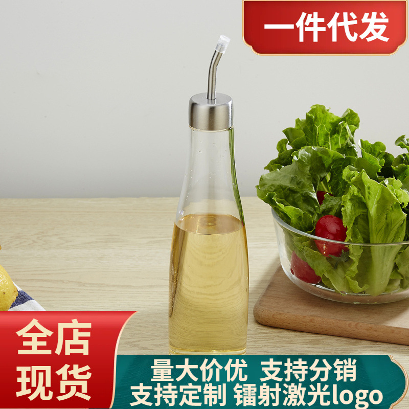 Acrylic oil bottle, kitchen supplies, oil bottle, household sesame oil bottle, small vinegar bottle, transparent soy sauce bottle