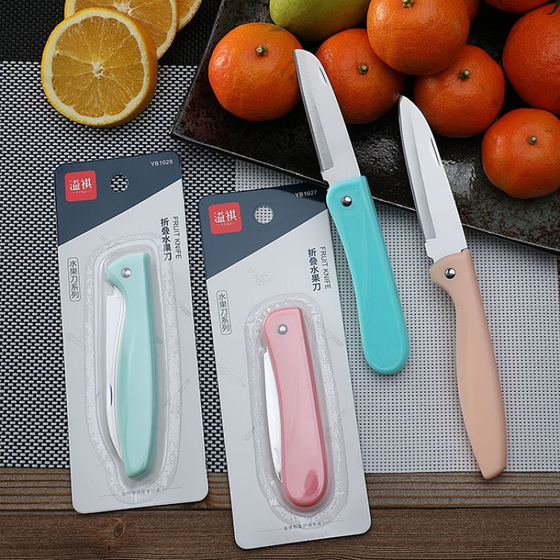 Supermarket fruit knife peeler household kitchen folding knife kitchen stainless steel melon fruit knife portable small folding knife