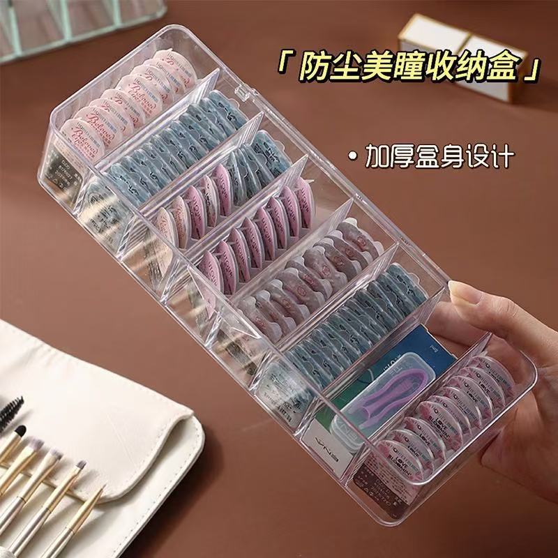 Data cable contact lens storage mobile phone charger charging cable dustproof storage box transparent multi-layer display organizing divider