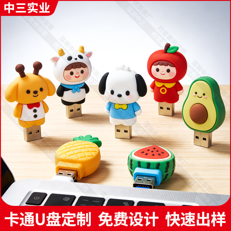 Custom Cartoon USB Drive Cartoon Gift USB Customizable New Novelty PVC Soft Rubber USB Drive