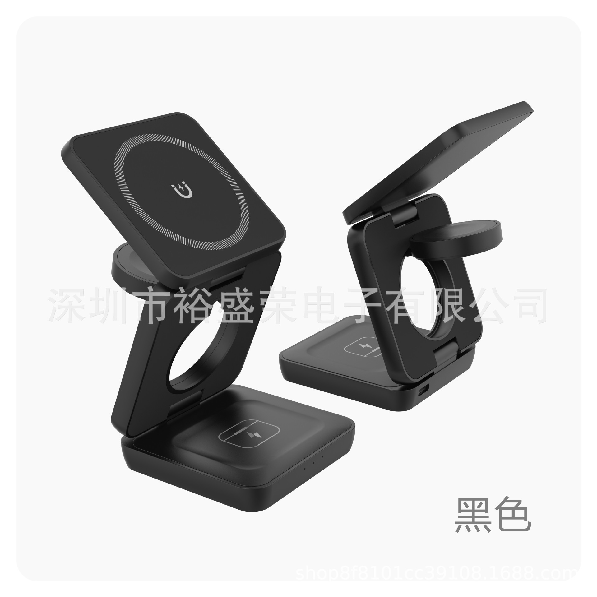 3-in-1 Wireless Fast Charger Foldable Magnetic Fast Charging 15W for Magsafe Apple Wireless Charger Stand