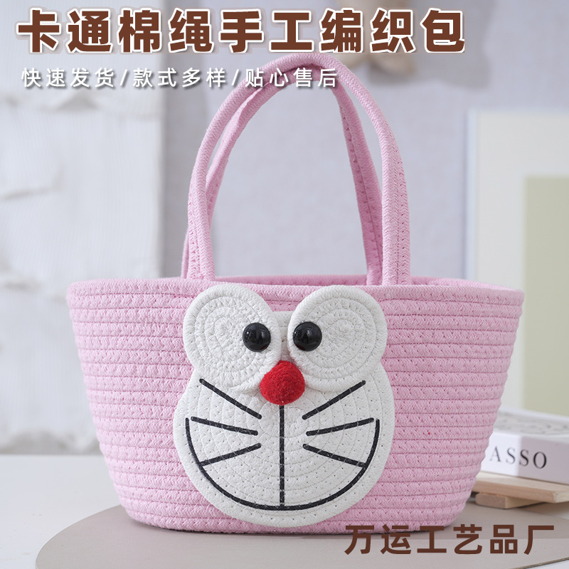Cartoon Cotton Rope Woven Bag Doraemon Handheld Small Bag Birthday First Birthday Gift Wedding Favor Cotton Rope Gift Blue